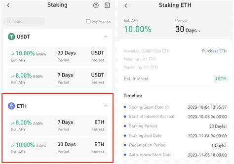 trx staking|TRX Staking: Hold Crypto Assets in NOW Wallet & Earn Rewards.